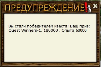 РУССКАЯ РЫБАЛКА Installsoft Edition 