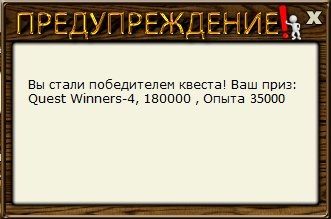 РУССКАЯ РЫБАЛКА Installsoft Edition 