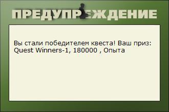 Вилия 