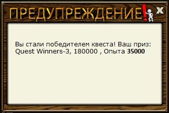 РУССКАЯ РЫБАЛКА Installsoft Edition 