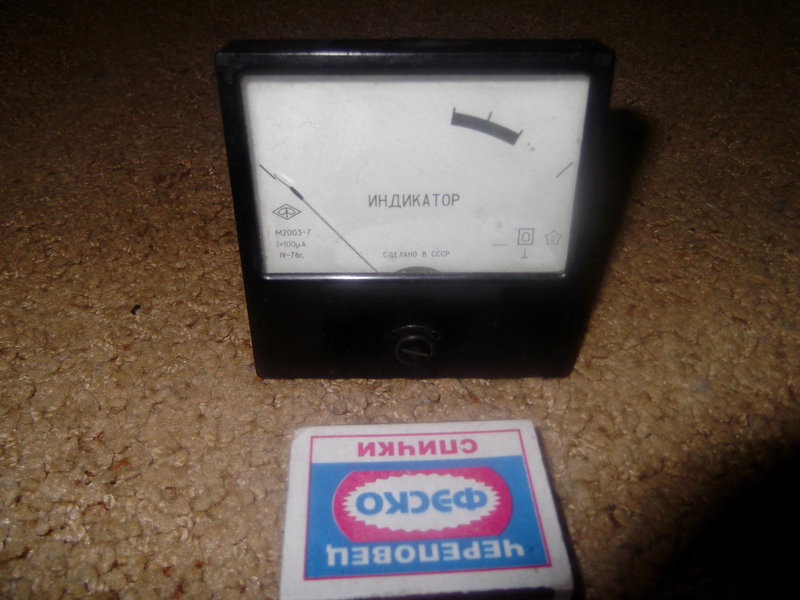 Доска объявлений сайта \\