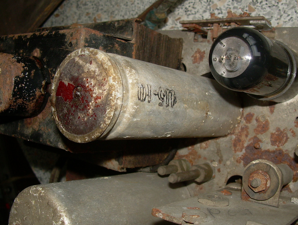  Приемник 6н1