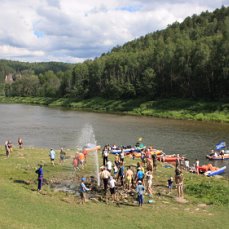  Страница 11 - Форум \\