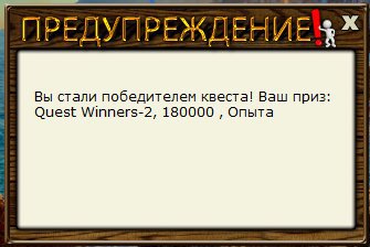 РУССКАЯ РЫБАЛКА Installsoft Edition 