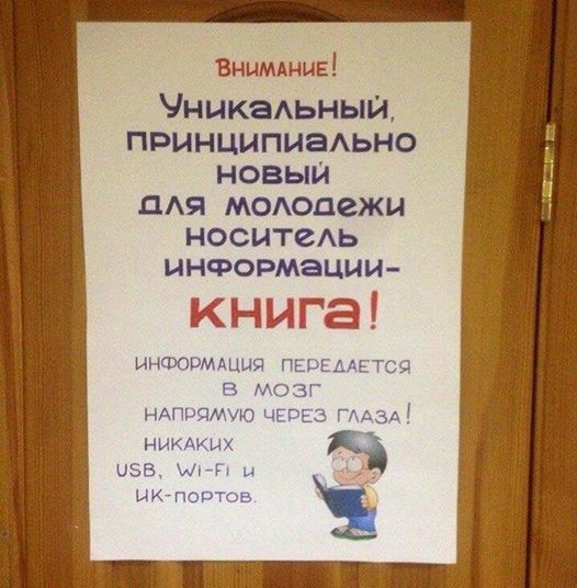 ВТОРАЯ ЖИЗНЬ СТАРОГО РАДИО - CNC станки и фрезеровка