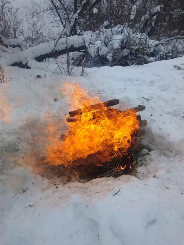 Огненный Мир-Плазма Огня- - Форум \\