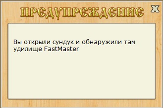 турниры • РУССКАЯ РЫБАЛКА