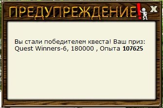 РУССКАЯ РЫБАЛКА Installsoft Edition 