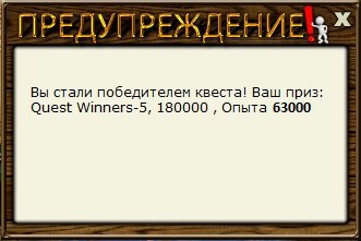РУССКАЯ РЫБАЛКА Installsoft Edition 