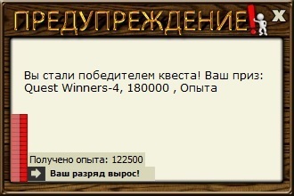 РУССКАЯ РЫБАЛКА Installsoft Edition 