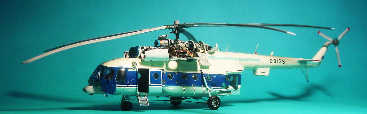 ОКБ Миля М.Л. Mi-17Z-2 P