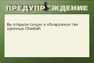 турниры • РУССКАЯ РЫБАЛКА