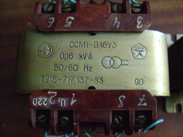 Осм1 0 4у3 схема подключения