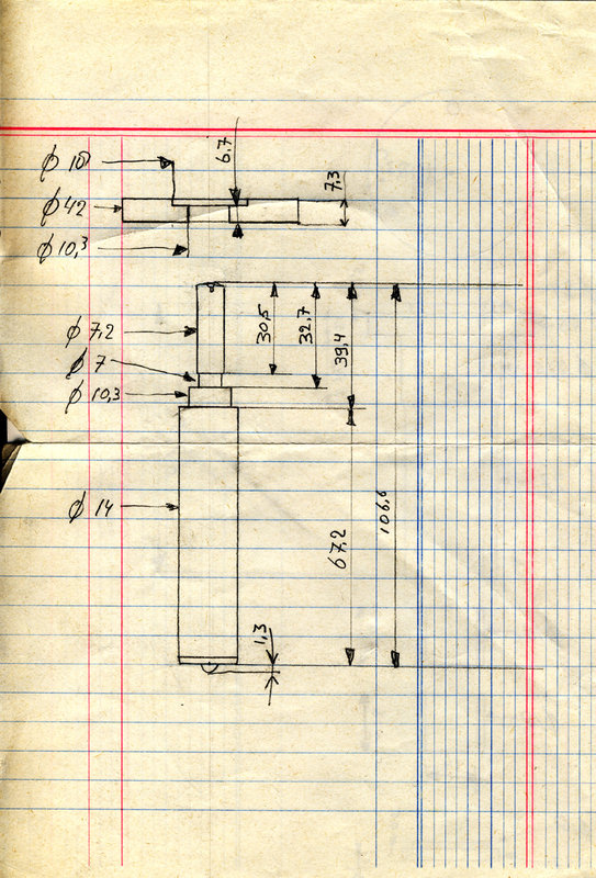  Unitra Fonica G-600B
