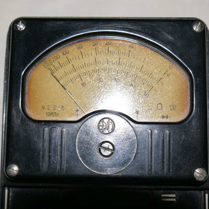  Тестеры Ц20