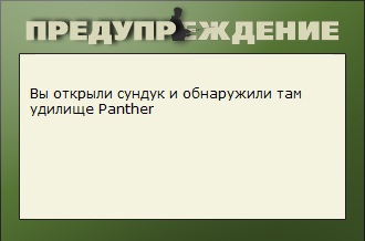 турниры • РУССКАЯ РЫБАЛКА