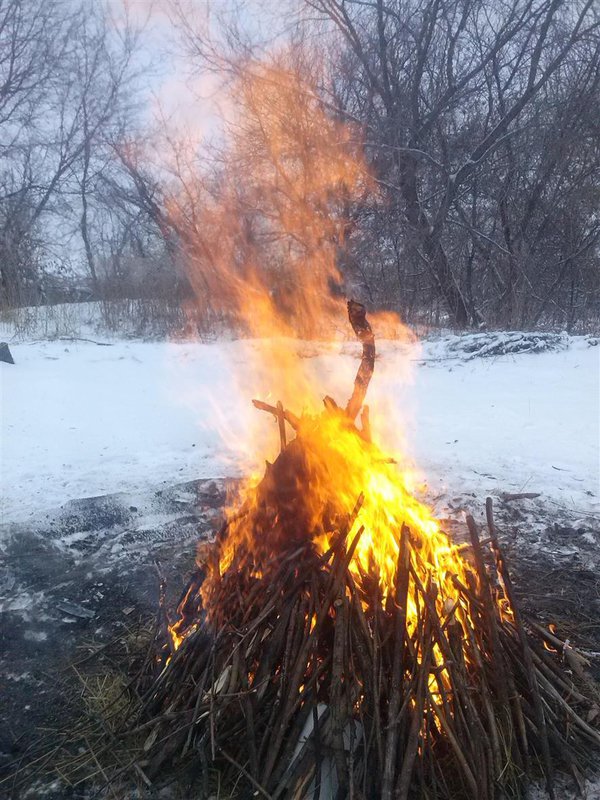 Огненный Мир-Плазма Огня- - Страница 4 - Форум \\