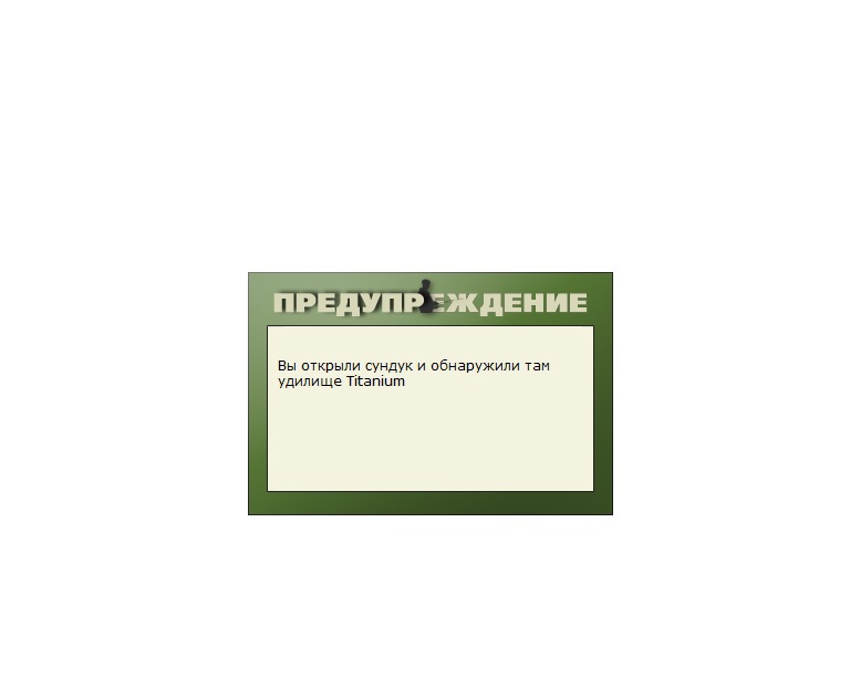 турниры • РУССКАЯ РЫБАЛКА