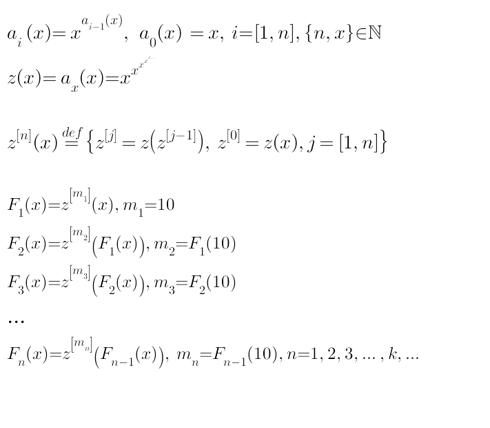 Рекуррентная формула – MathHelpPlanet