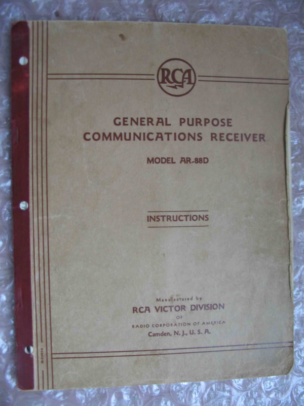 Доска объявлений сайта \\