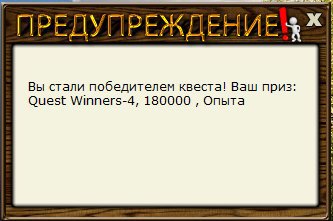 РУССКАЯ РЫБАЛКА Installsoft Edition 