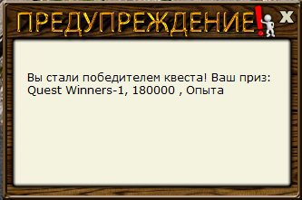 РУССКАЯ РЫБАЛКА Installsoft Edition 