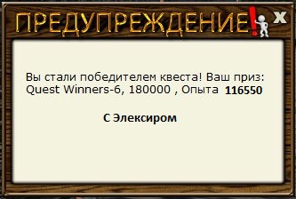 РУССКАЯ РЫБАЛКА Installsoft Edition 