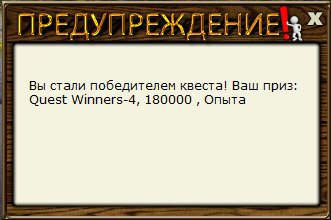 РУССКАЯ РЫБАЛКА Installsoft Edition 