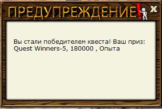 РУССКАЯ РЫБАЛКА Installsoft Edition 