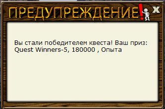 РУССКАЯ РЫБАЛКА Installsoft Edition 