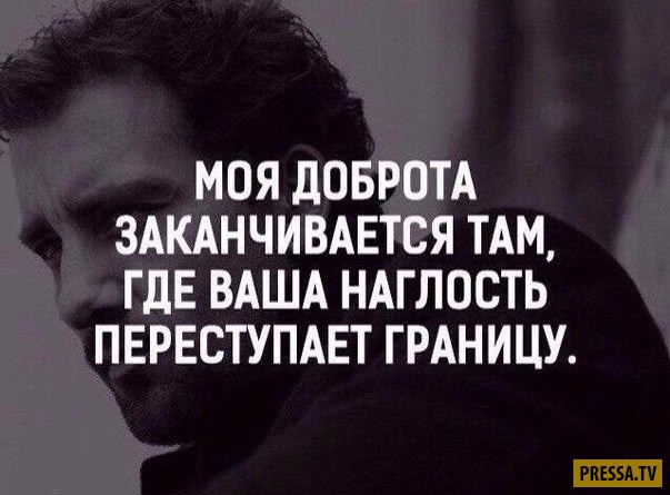  Мудрые высказывания,афоризмы...