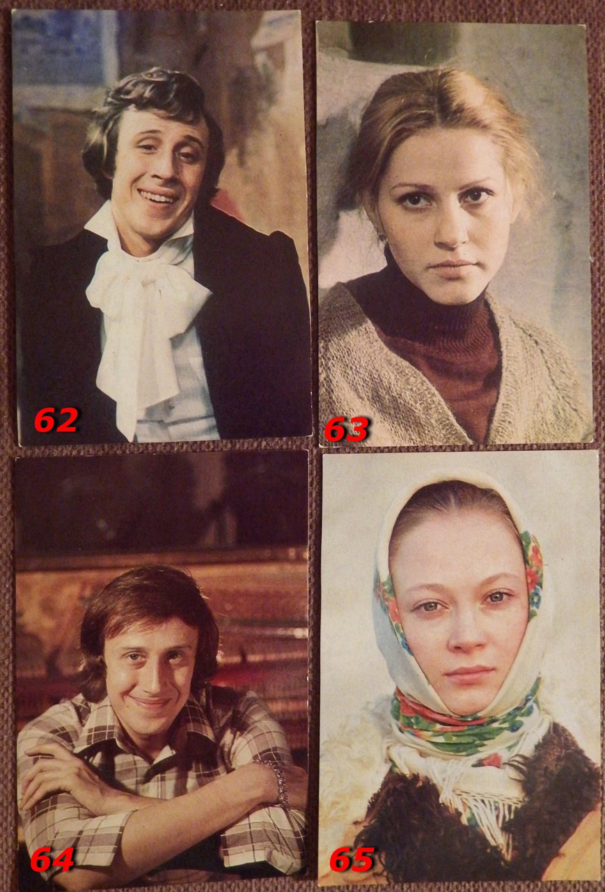 Анна Каменкова Фото С Мужем