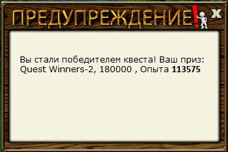 РУССКАЯ РЫБАЛКА Installsoft Edition 