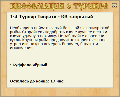 Осенние холмы 