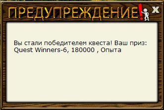 РУССКАЯ РЫБАЛКА Installsoft Edition 