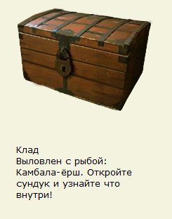 турниры • РУССКАЯ РЫБАЛКА