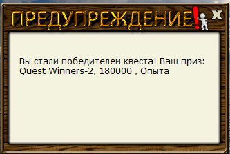 РУССКАЯ РЫБАЛКА Installsoft Edition 