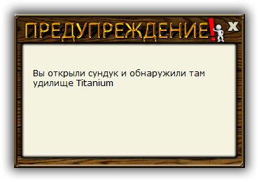 турниры • РУССКАЯ РЫБАЛКА