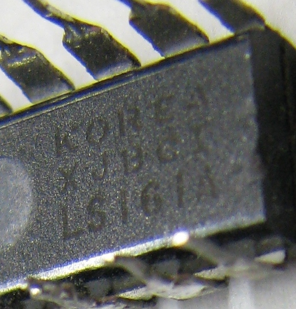  Опознать микросхему