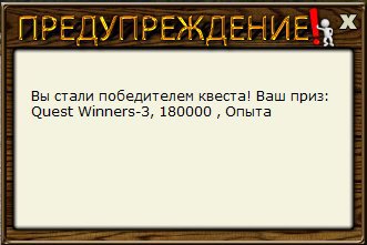 РУССКАЯ РЫБАЛКА Installsoft Edition 