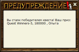 РУССКАЯ РЫБАЛКА Installsoft Edition 
