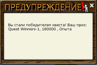 РУССКАЯ РЫБАЛКА Installsoft Edition 