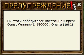РУССКАЯ РЫБАЛКА Installsoft Edition 