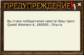 РУССКАЯ РЫБАЛКА Installsoft Edition 