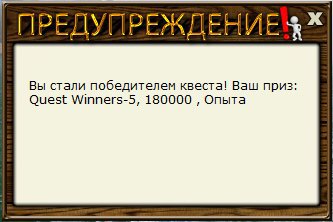 РУССКАЯ РЫБАЛКА Installsoft Edition 