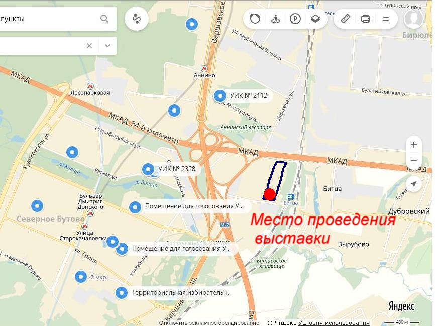 Станция дмитрия донского москва схема метро