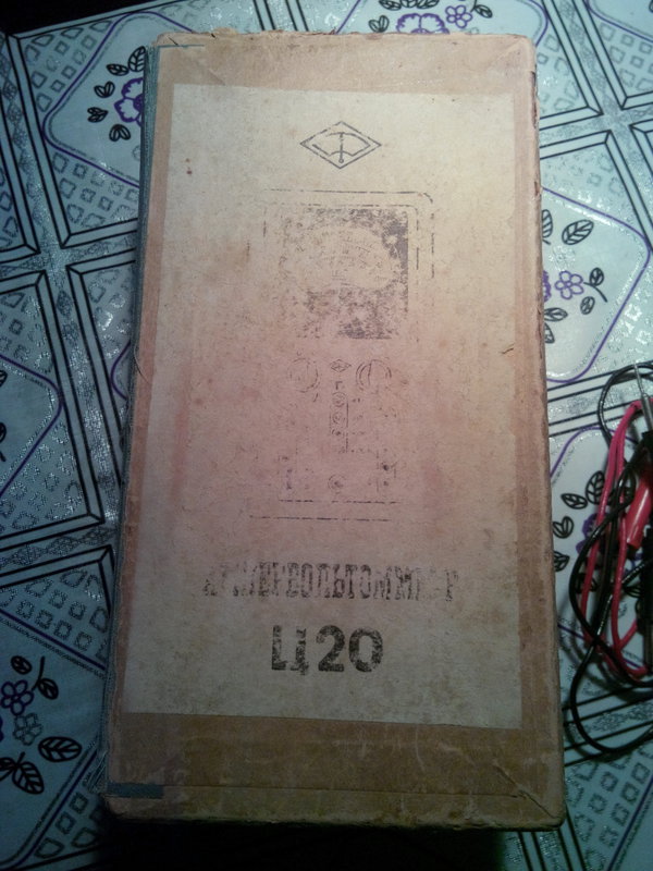  Тестеры Ц20