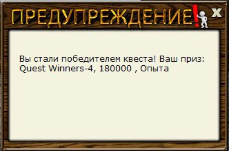 РУССКАЯ РЫБАЛКА Installsoft Edition 