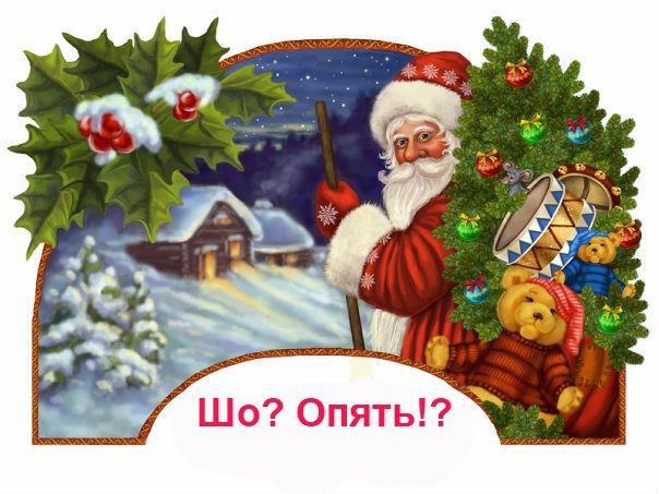 Что стало с международным форумом первого канала? Почему закрыли МФПК