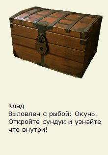 турниры • РУССКАЯ РЫБАЛКА
